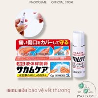 Gel bôi vết đứt, xước măng rô SAKAMUKEA - Kobayashi