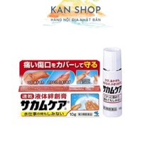 Gel bôi vết thương hở, đứt tay, vết xước Nhật Bản Kobayashi 10g | 4987072011225 | Kan shop hàng Nhật