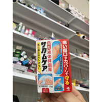 Gel bôi vết thương hở, đứt tay, vết xước Nhật Bản Kobayashi 10g