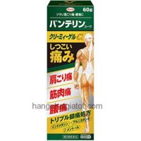 GEL BÔI XƯƠNG KHỚP VANTELIN KOWA CREAMY GEL α NHẬT BẢN