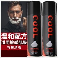 Gel bọt cạo râu nam Gillette, kem cạo râu chai lớn Cool Man 230ml