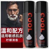 Gel bọt cạo râu nam Gillette, kem cạo râu chai lớn Cool Man 230ml