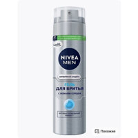 Gel cạo râu NIVEA MEN Silver Protection của Nga 200 ml