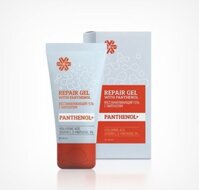 Gel chăm sóc da Siberian Wellness Repair Gel With Panthenol (Tuýp 40ml)