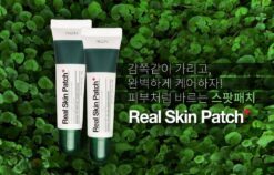 Gel che mụn thần thánh Not4U Real Skin Patch