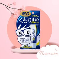 Gel chống bám hơi nước và sương mù Anti-Fog Gel For Glasses SOFT99 Nhật Bản