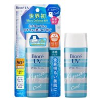 Gel chống nắng Biore Aqua Rich Cool 90ml