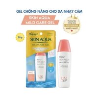 Gel chống nắng cho da nhạy cảm Sunplay Skin Aqua Mild Care Gel SPF50+ PA+++ (25g)