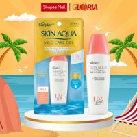 Gel Chống Nắng Cho Da Nhạy Cảm Sunplay Skin Aqua Mild Care Gel SPF50+ PA+++ 25g