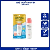 Gel Chống Nắng Cho Da Nhạy Cảm Sunplay Skin Aqua Mild Care Gel SPF50+ PA+++ (25g)
