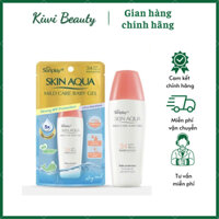 Gel chống nắng cho trẻ em và da nhạy cảm - Sunplay Skin Aqua Mild Care Baby Gel 25g