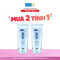 Gel chống nắng dưỡng ẩm Hada Labo Koi-Gokujyun Perfect Uv Gel (Sunscreen) SPF50+ PA++++ 50g