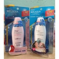 Gel chống nắng dưỡng da sunplay skin aqua 70g