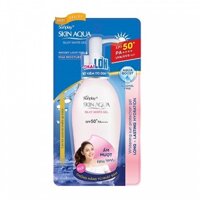 Gel Chống Nắng Dưỡng Trắng Sunplay Skin Aqua Silky White Gel SPF50+, PA++++ (140g)