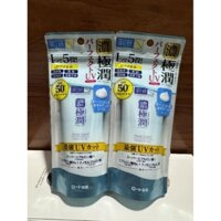 Gel Chống Nắng Hada Labo Dưỡng Ẩm Mịn Mượt Da Koi-Gokujyun Perfect UV Gel Sunscreen SPF50+ PA++++ 50g