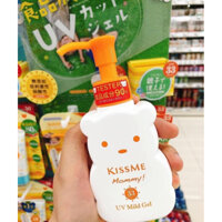 Gel chống nắng Kiss me Mommy UV Mild Gel SPF 33 PA+++