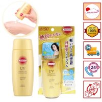 Gel chống nắng Kose Suncut UV Perfect Gel Super Water Proof SPF50+ PA++++ 100g