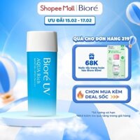 Gel Chống Nắng Màng Nước Dưỡng Ẩm Bioré UV Aqua Rich Watery Gel SPF50+/PA++++ 90ml ( Bao bì thay đổi)