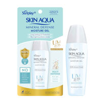 Gel chống nắng vật lý bảo vệ da dưỡng ẩm - Sunplay Skin Aqua Mineral Defense Moisture Gel