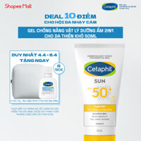 Gel chống nắng vật lý dưỡng ẩm 2in1 dịu lành cho da thiên khô nhạy cảm Cetaphil Sun SPF 50+ Light Gel 50ML