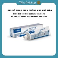 Gel dinh dưỡng cho chó mèo lười ăn, chậm lớn - Nutri plus gel virbac - TiLinshop