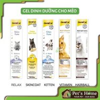 Gel dinh dưỡng tiêu búi lông, đẹp da lông, bổ sung vitamin, giảm stress cho mèo chính hãng Gimcat Đức 50g