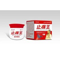 Gel Đồng Nhân Đường giảm ngứa - lucyshop