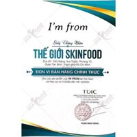 Gel Dưỡng Ẩm, Dưỡng Trắng Da Chiết Xuất Cây Hắc Mai Biển I'm From Vitamin Tree