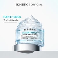 Gel dưỡng ẩm giảm tình trạng mụn chứa  Panthenol SKINTIFIC 45g(đơn lẻ)
