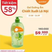 Gel Dưỡng Ẩm Guardian Aloe Vera Gel Chiết Xuất Lô Hội / Nha Đam 500Ml