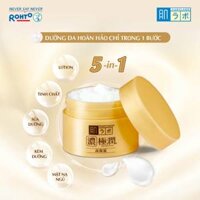 Gel dưỡng ẩm Hada Labo Koi-Gokujyun Perfect Gel