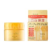 Gel dưỡng ẩm Kanebo Freshel Moisture 80g hộp nhỏ