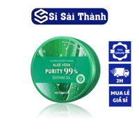 Gel Dưỡng Ẩm Nha Đam Verobene chính hãng Hàn Quốc