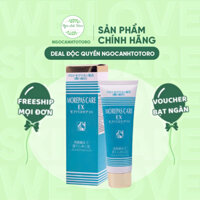 Gel dưỡng ẩm PG collagen tái tạo da Morepas-gua Proteoglycan collagen