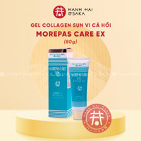 Gel dưỡng ẩm phục hồi PG Collagen sụn vi cá hồi Morepas Care 80g Nhật Bản