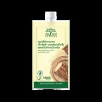 Gel Dưỡng Ấm Thanaka Hỗ Trợ Làm Sáng Da Hương Tự Nhiên