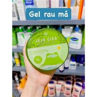 Gel Dưỡng Đa Năng Rau Má Jeju Cica