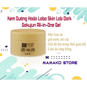 Gel dưỡng da Rohto Hada Labo All In One