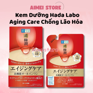 Gel dưỡng da Rohto Hada Labo All In One