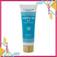 Gel Dưỡng PG Collagen Sụn Vi Cá Hồi PG Gel Morepas Care EX 80g