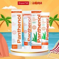 Gel Dưỡng Phục Hồi Panthenol B5 Compliment Làm Dịu Phục Hồi Da 75ml