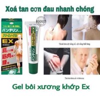 ✨Gel giảm đau nhức xương khớp Banterin Kowa EX 60g của Nhật Bản