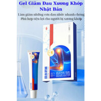 Gel Giảm Đau Xương Khớp Cải Thiện Tình Trạng Nhức Mỏi Khớp 35 - lucyshop102