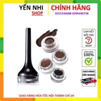 GEL KẺ MẮT TONY MOLY BACKSTAGE GEL EYELINER ( 4G)