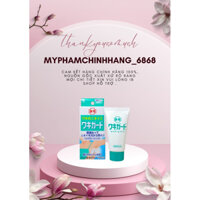 Gel Khử Mùi Hôi Nách KobayaShi Wakigard Nhật Bản 50g