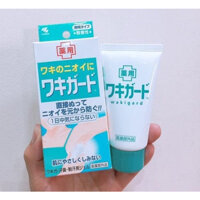 Gel Khử Mùi Hôi Nách Wakigard Nhật Bản