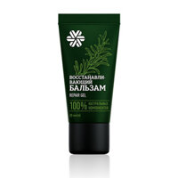 Gel làm dịu da Repair Gel Siberi