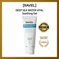 Gel Làm Dịu Da Sâu Cho Làn Da Mịn Màng 150ml