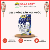 Gel lau kính chống bám hơi nước và sương mù Anti-Fog Gel For Glasses SOFT99 Nhật Bản