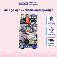 Gel Lột Mặt Nạ Làm Sạch Sâu Da Mặt Cho Nam Giới Nội Địa Nhật (90g) - SAKUKO